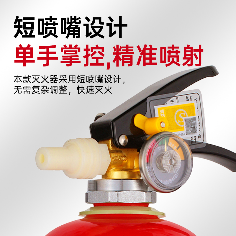 详情图片_6.jpg