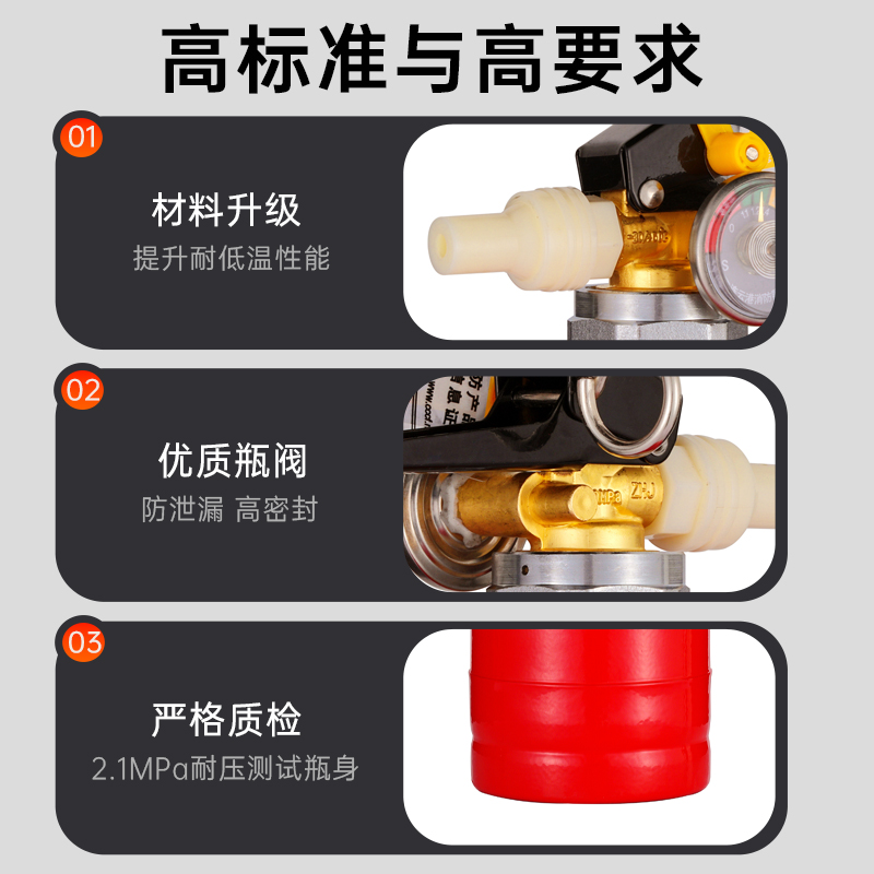 详情图片_3.jpg
