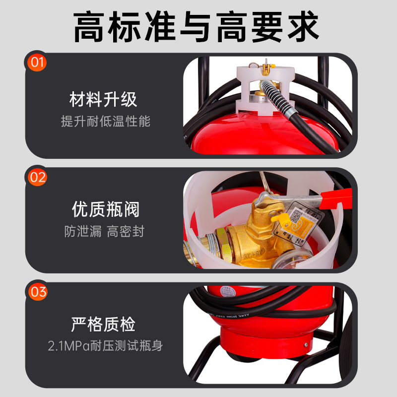 详情图片_4.jpg