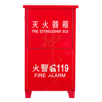 4*2灭火器箱