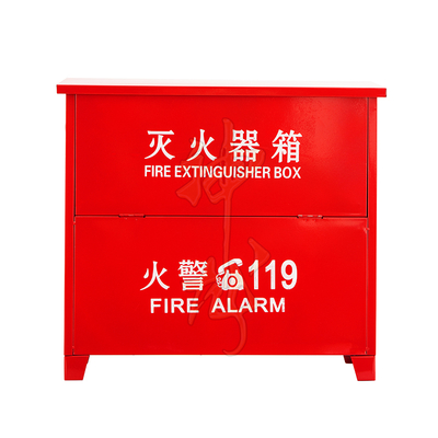 5*4灭火器箱