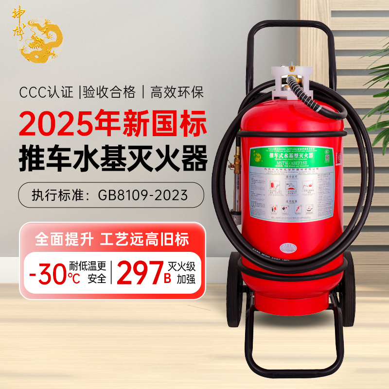 详情图片_2.jpg