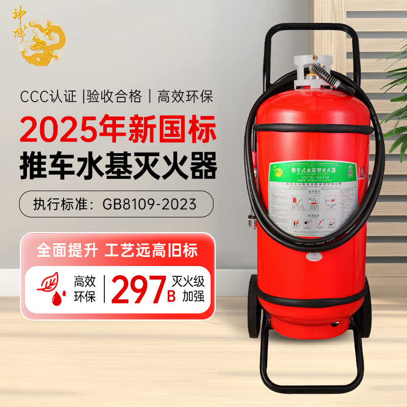 详情图片_2.jpg