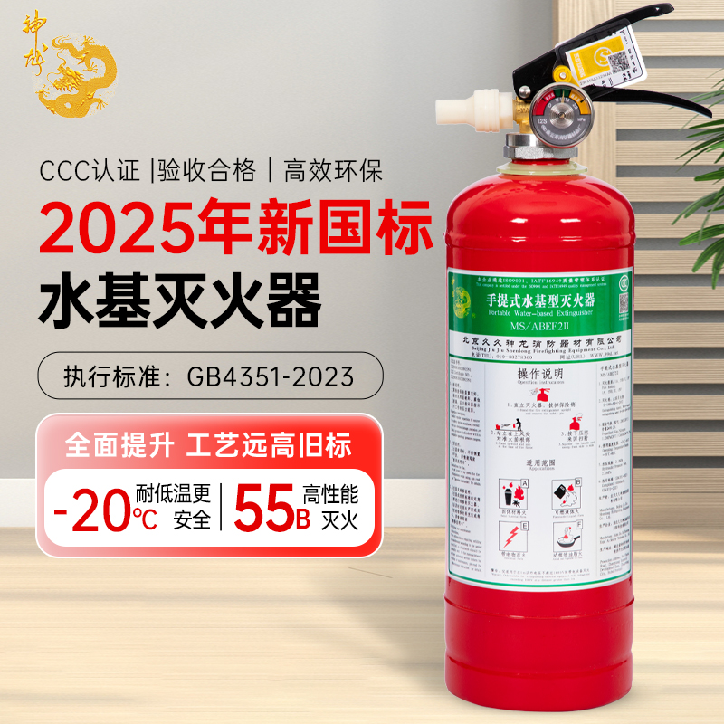 详情图片_2.jpg