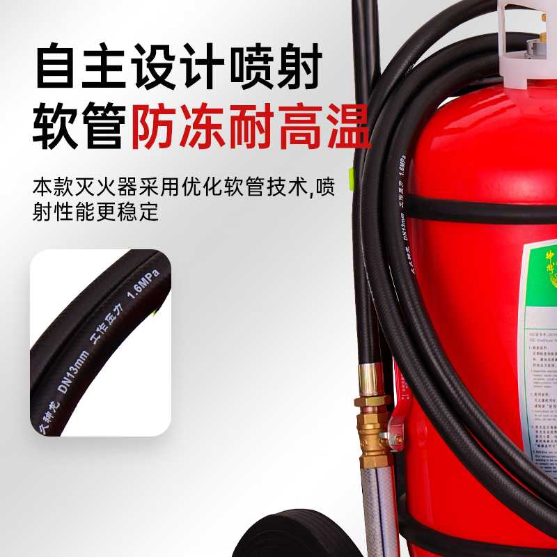 详情图片_6.jpg