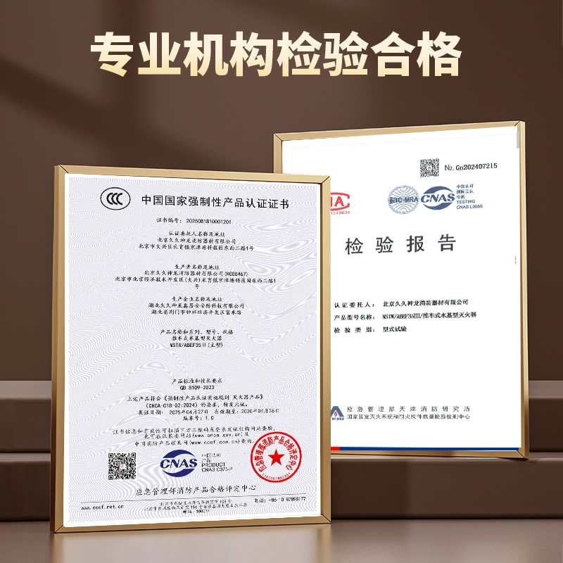 详情图片_7.jpg