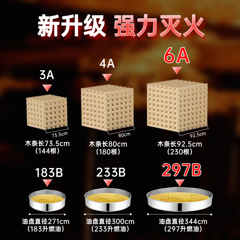 详情图片_6.jpg