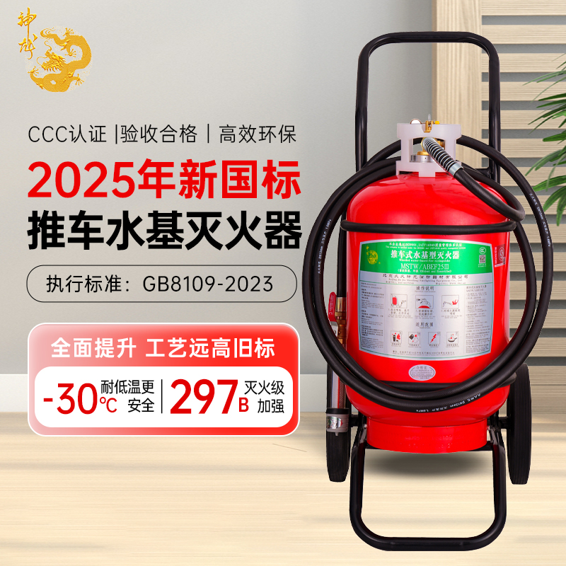 详情图片_2.jpg