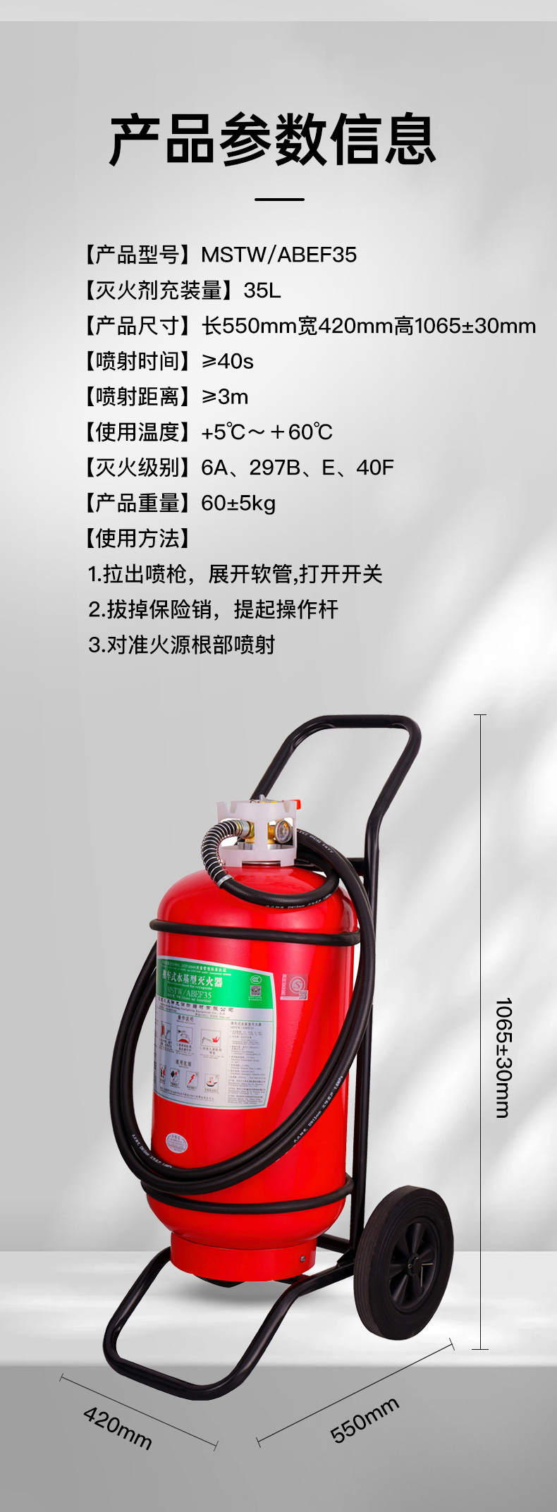 详情图片_3.jpg