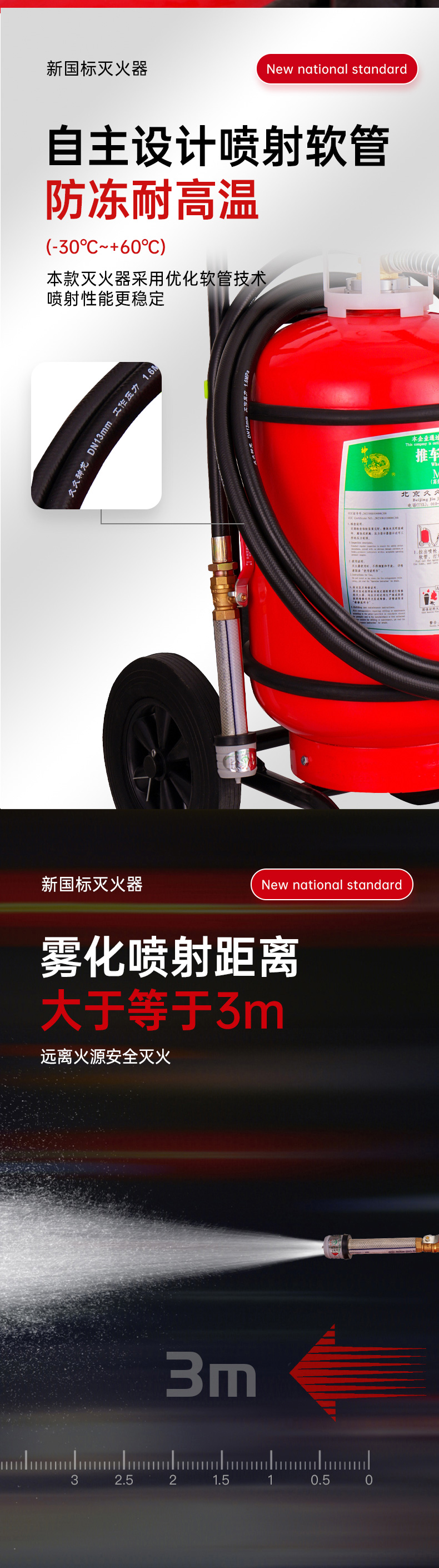 详情图片_5.jpg