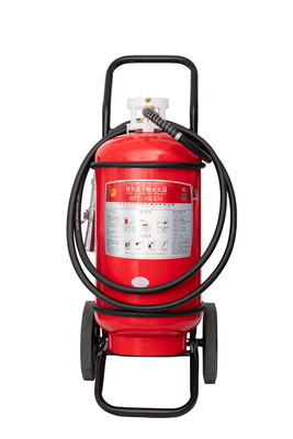 推车式干粉灭火器 MFT/ABCE35