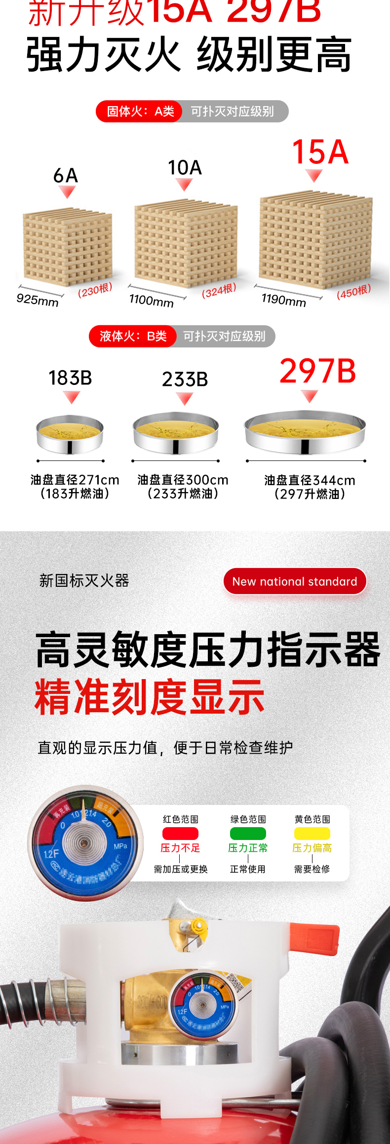 详情图片_03.jpg