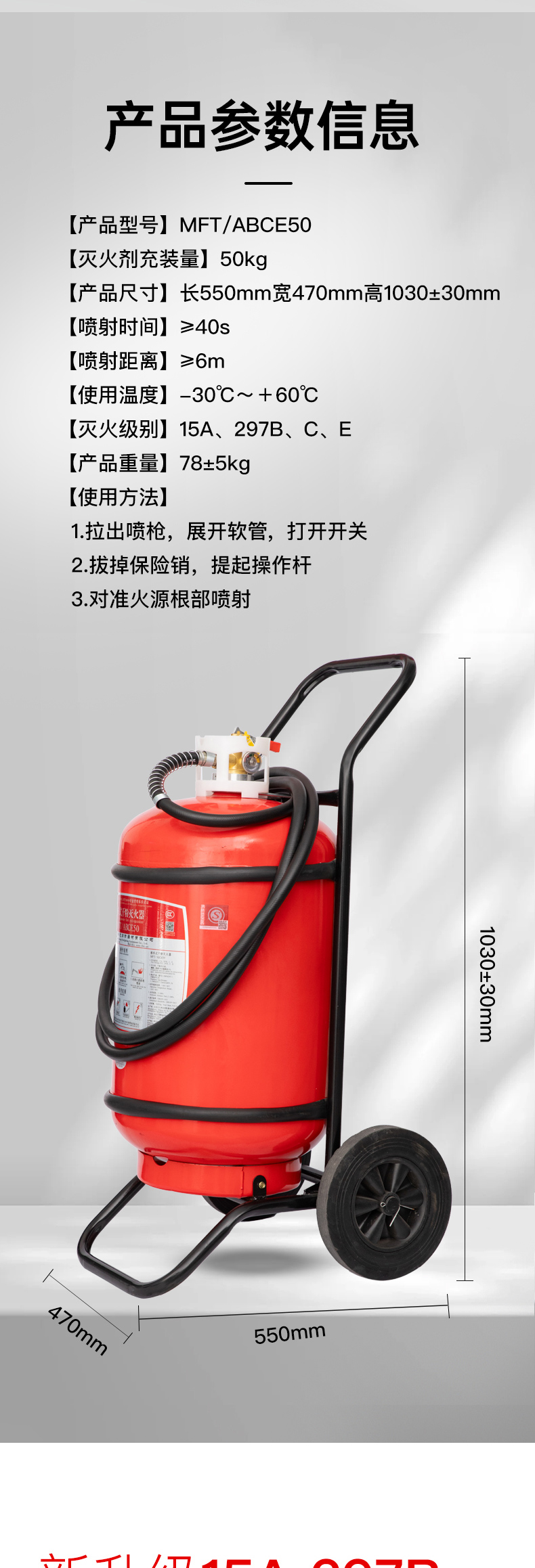 详情图片_04.jpg