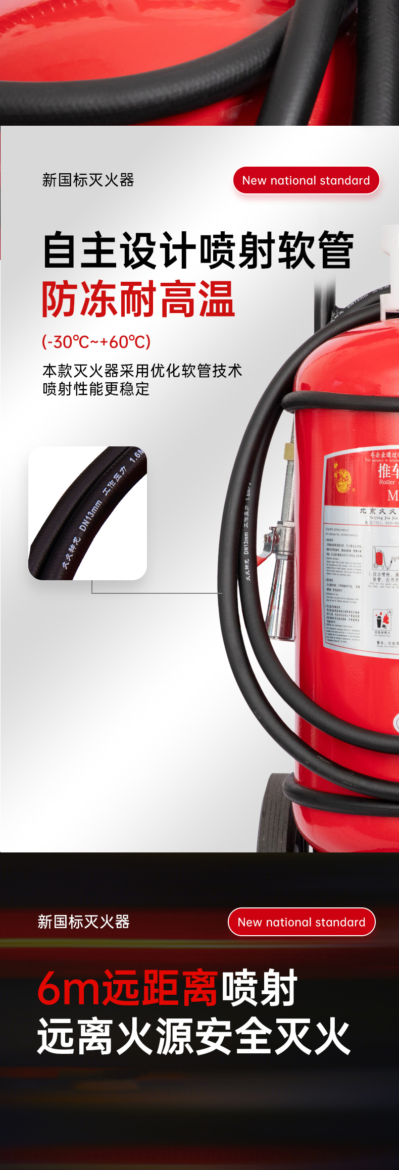 详情图片_05.jpg