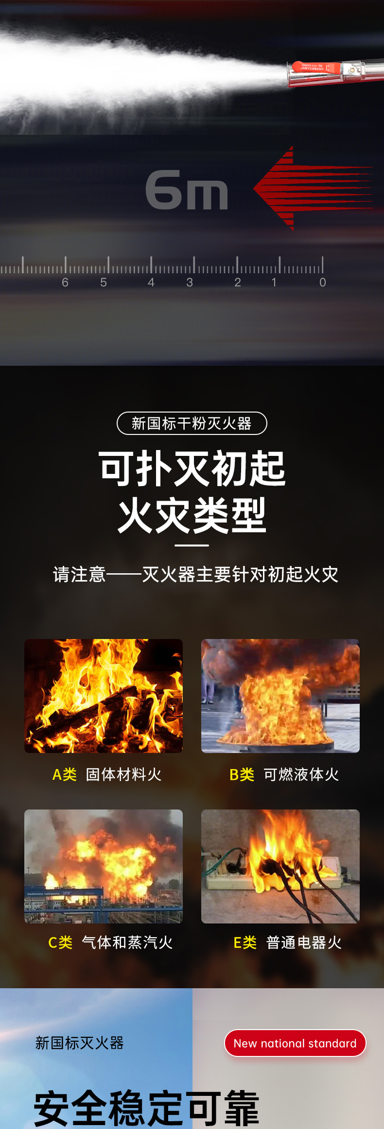 详情图片_06.jpg