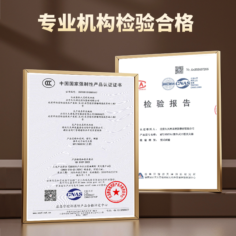 详情图片_5.jpg