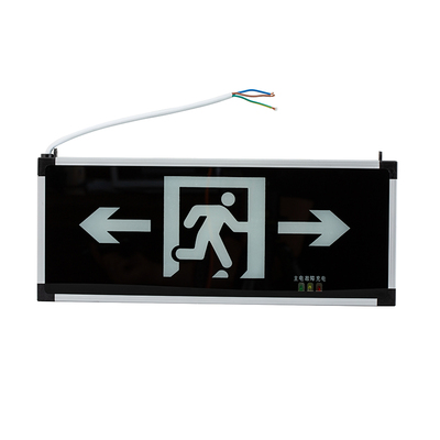 安全出口灯双向