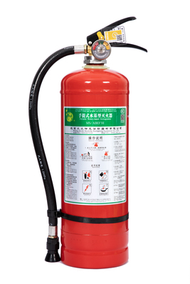 3L低温-20℃水基型灭火器MS/ABEF3CⅡ