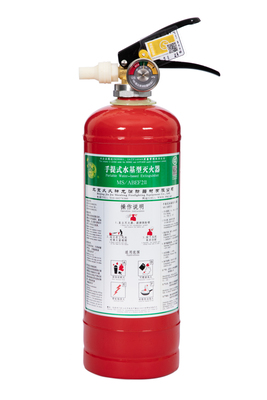 2L低温-10℃水基型灭火器MS/ABEF2CⅠ
