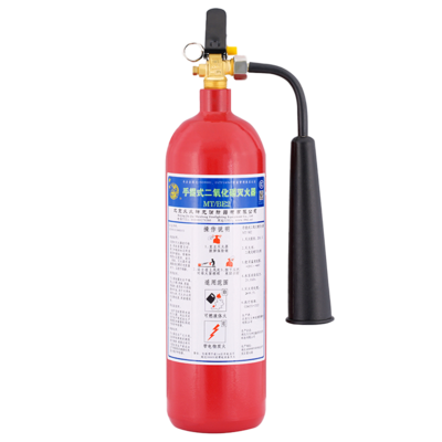 手提式二氧化碳灭火器2kg MT/BE2