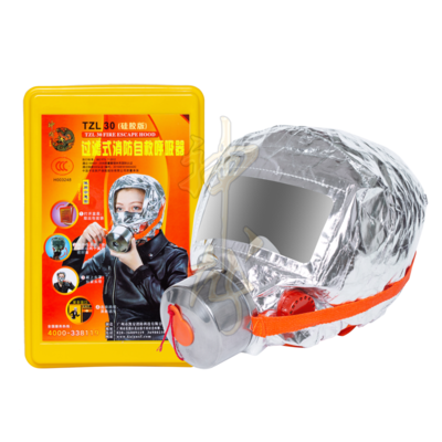 TZL30消防自救呼吸器