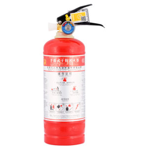 手提式干粉灭火器MF/ABCE1C