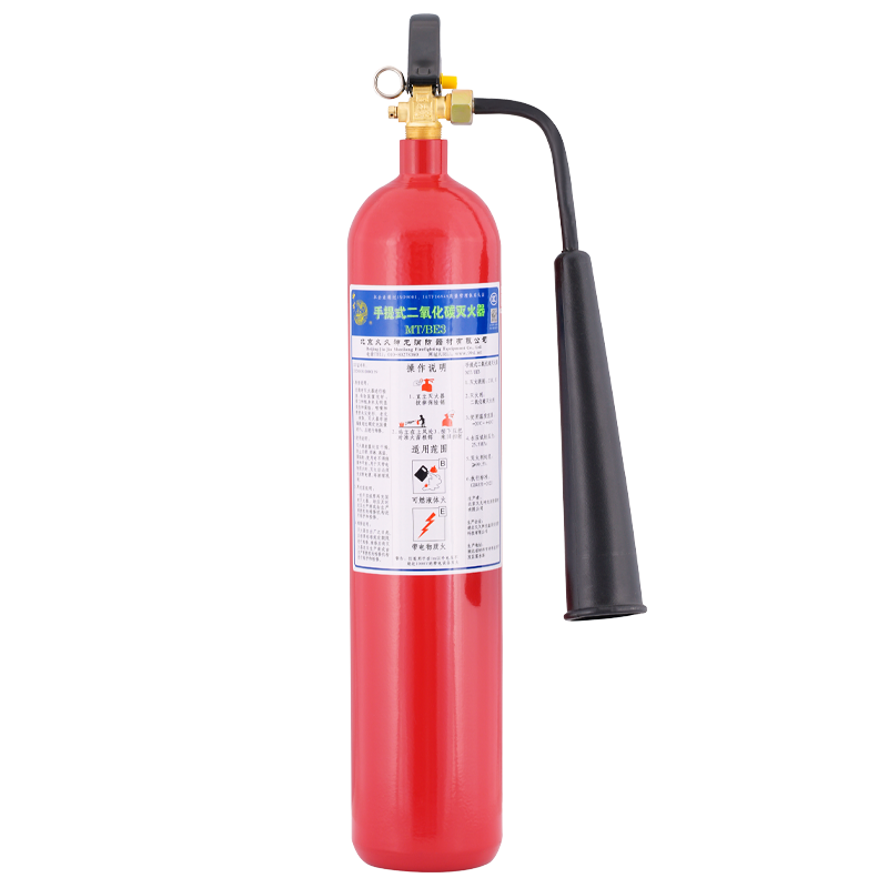 手提式二氧化碳灭火器3kg MT/BE3