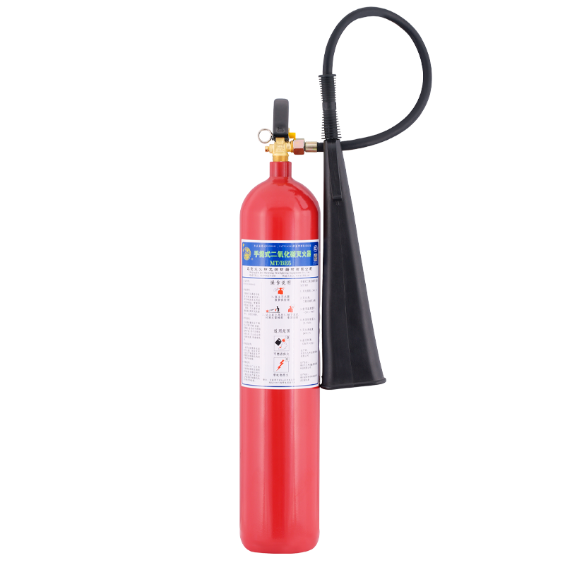 手提式二氧化碳灭火器5kg MT/BE5
