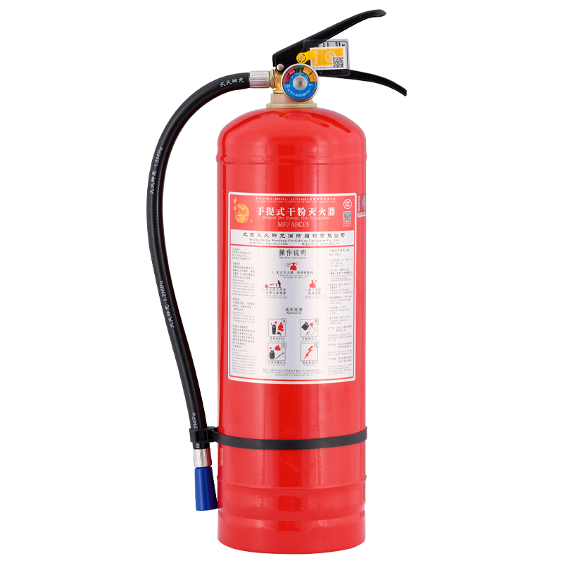 手提式干粉灭火器5kg MF/ABCE5