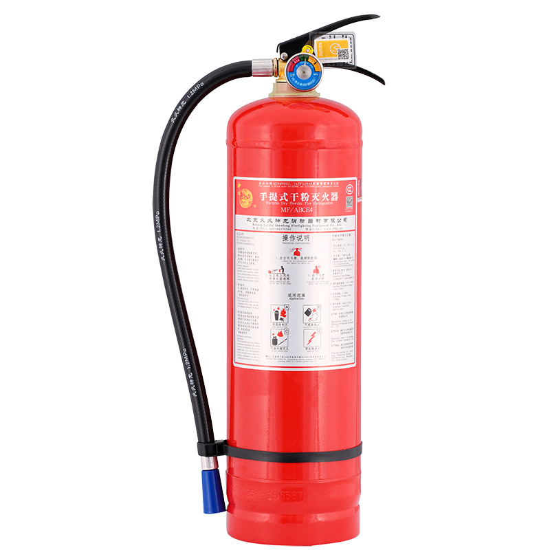 手提式干粉灭火器4kg MF/ABCE4