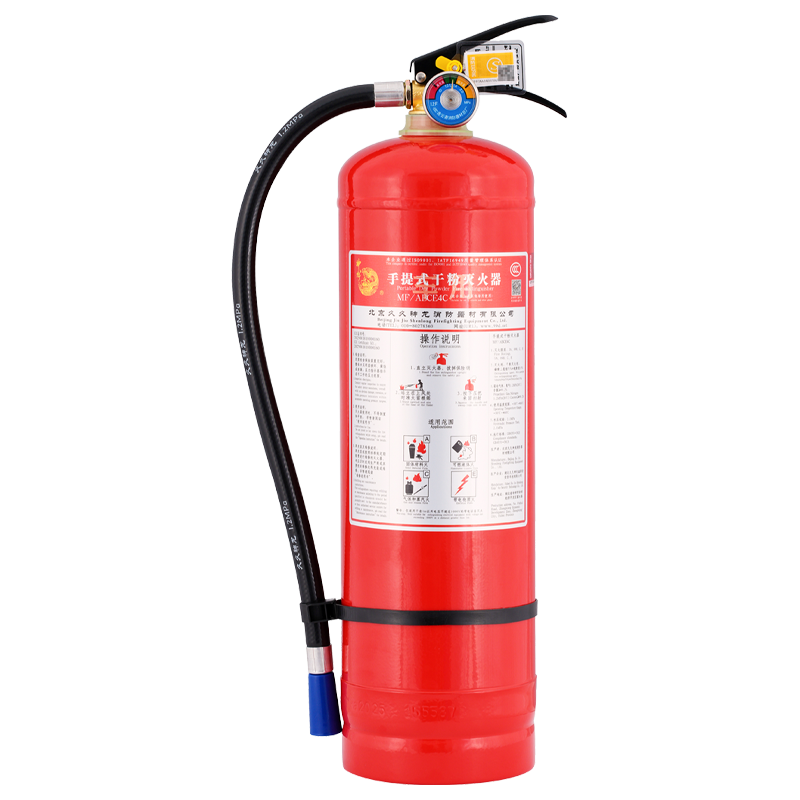 手提式干粉灭火器4kg MF/ABCE4C