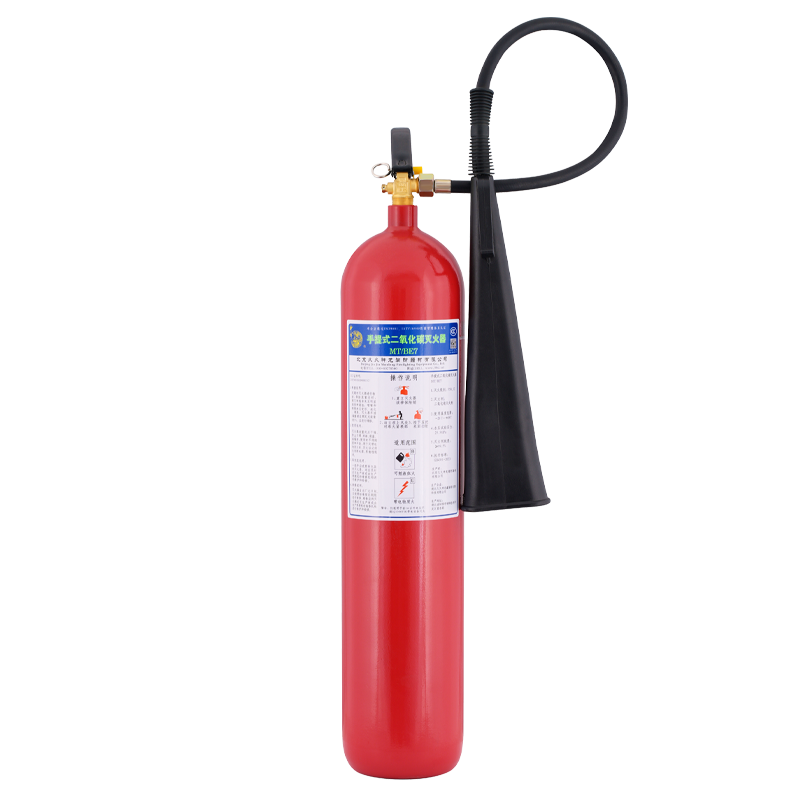 手提式二氧化碳灭火器7kg MT/BE7